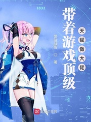 ������Ϸ�����츳������