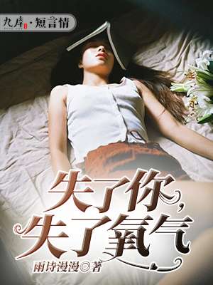 ʧ���㣬ʧ������