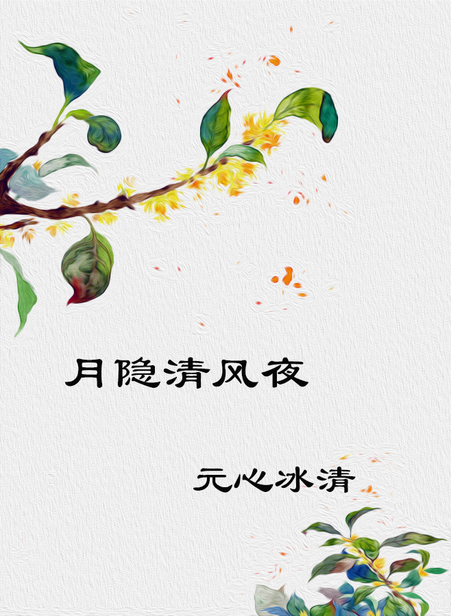 �������ҹ