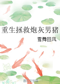 ���������ڻ�����