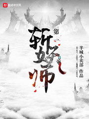 ��һն��ʦ