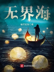 �޽纣