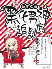 �촩����֮�ڻ�����׷����