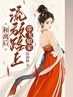 ���������·�ϴ������