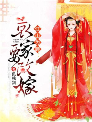 ��ɽΪƸ������Ҫ�ļ�