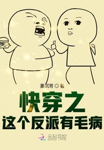 �촩֮���������ë��