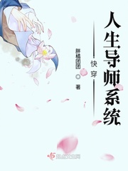�촩������ʦϵͳ