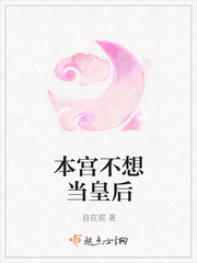 �������뵱�ʺ�