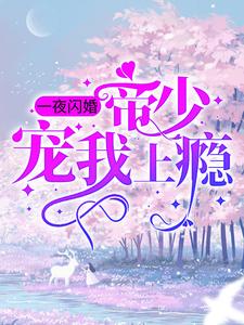 һҹ���飺���ٳ������