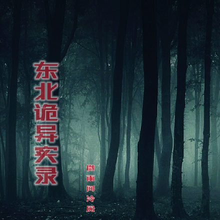 �����������¼�