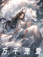 ��ǧ�谮