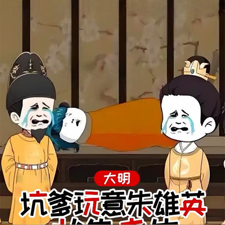 ��������Ӣ�����Ż���һ���췴
