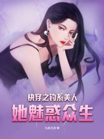 �촩֮��ϵ�������Ȼ�����