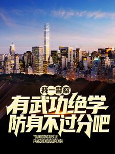 ��һ���죬���书��ѧ���������ְ�