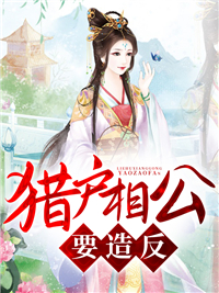 �Ի��๫Ҫ�췴��