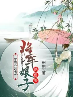 ��԰���裺�������Ӿ�ɫ��