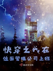 �촩֮����λ�������˾�ϰ�