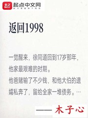 ����1998