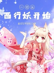 һ�д���������ʼ