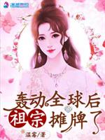 �䶯ȫ�������̯����