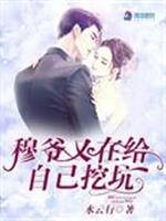 ��ү���ڸ��Լ��ڿ�