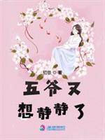 ��ү���뾲����