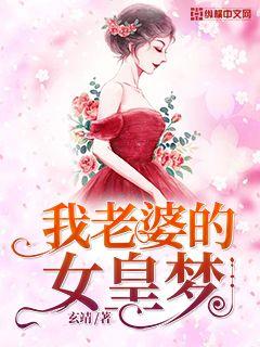�����ŵ�Ů����