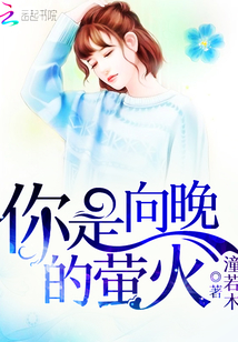 ����������ө��