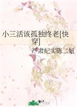 С����ù¶�����[�촩]
