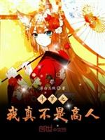 ����֮���治�Ǹ���