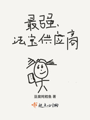 ��ǿ������Ӧ��