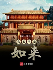 ���治������