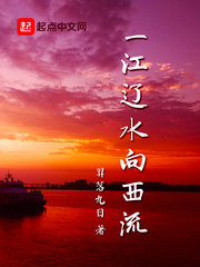 һ����ˮ������
