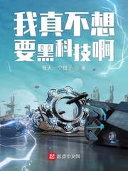 ���治��Ҫ�ڿƼ���
