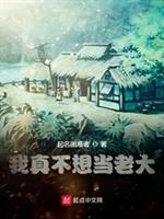 ���治�뵱�ϴ�