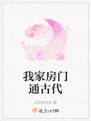 �Ҽҷ���ͨ�Ŵ�