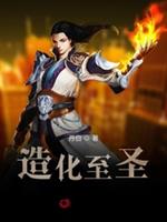 �컯��ʥ
