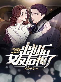 ������Ů�Ѻ����