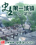 ʷ�ϵ�һ����