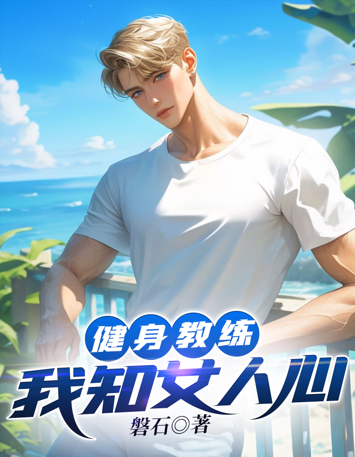 ������������֪Ů����