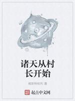 ����Ӵ峤��ʼ