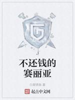 ����Ǯ��������