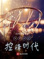 NBA֮�ط�ʱ��