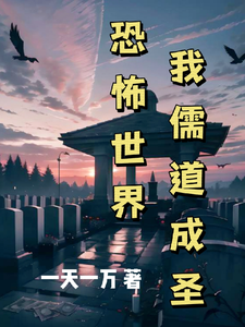 �ֲ����磬�������ʥ