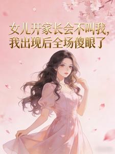 Ů�����ҳ��᲻���ң��ҳ��ֺ�ȫ��ɵ����