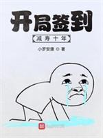 ����ǩ������ʮ��