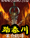 ̤�ش�