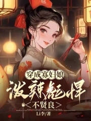 ���ɹѸ��������뺷������