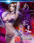 Ů��֮��