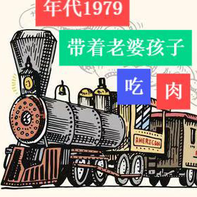 ���1979���������ź��ӳ���